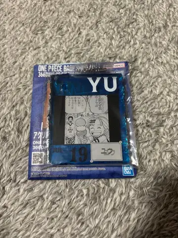 원피스 베이스샵 제일복권 레오