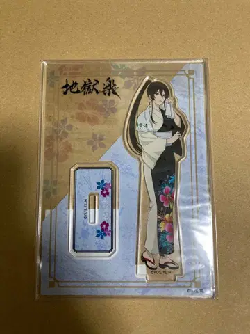 지옥락 x 극락탕 아크릴 스탠드 사기리