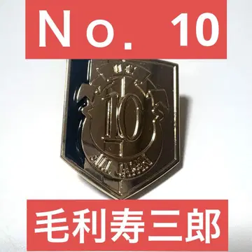 테니스의 왕자님 대표 핀즈 모리 주사부로