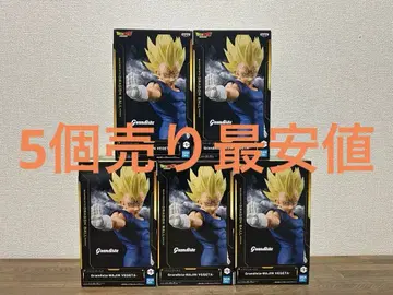 [ 미개봉 ] 드래곤볼 Grandista 마신 베지터 묶음 판매