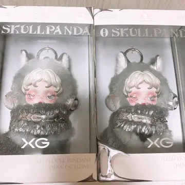 정품 스컬 팬더 XG 일본 한정판 세트 set
