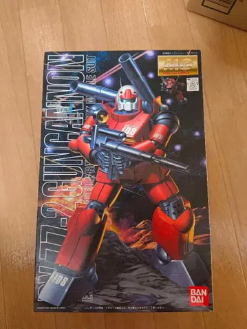 MG RX-77-2 건캐논 미조립 장기 보관