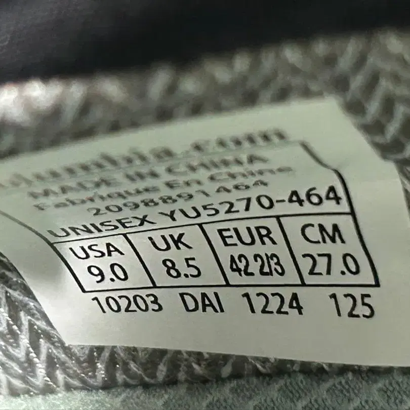 5번째 상품 이미지