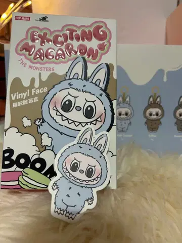 POP MART 러브브 Exciting 마카롱