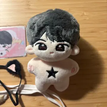 10cm ENHYPEN 제이 JAY 봉제 인형