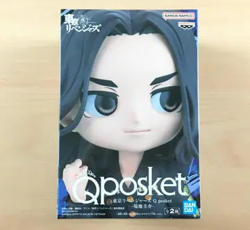 새상품 Q posket 바지 케이스케 B컬러 피규어 도쿄 리벤저스