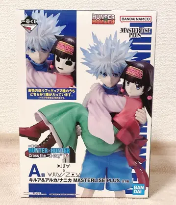 HUNTER x HUNTER 제일복권 A상