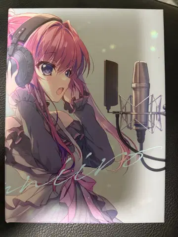 마시로색 심포니 SANA EDITION Maxi Single