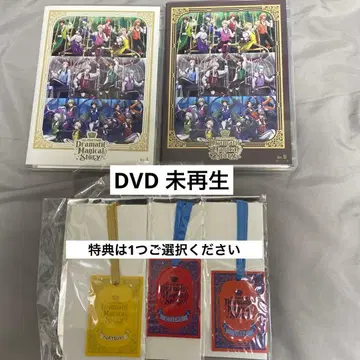 [시리얼 없음] 우타프리 ASSDMS DVD AB 세트