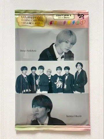 나니와단시 비대칭 혜택 트레이딩 카드 오하시 카즈야 니시하타 다이고