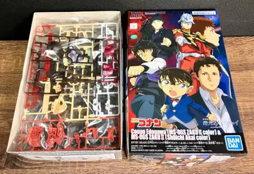 ENTRY GRADE 에도가와 코난 1/144 프라모델