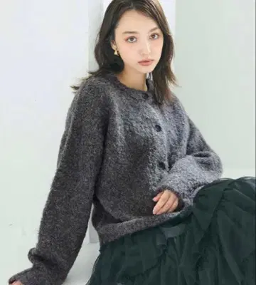 미사용 새상품 그레이 샤기 니트 가디건