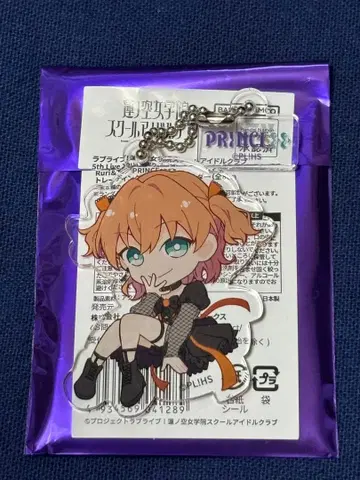 러브 라이브  5th 아크릴 키링 히노시타 카호