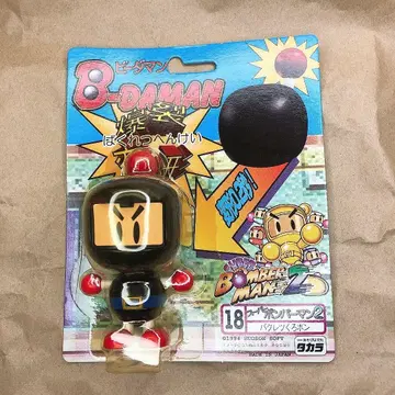 비다맨 슈퍼 봄버맨 2 폭렬 검은 봉 미개봉