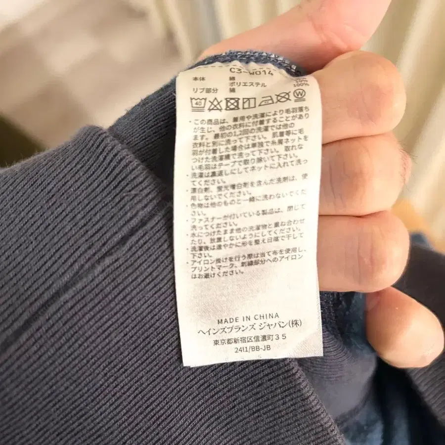 12번째 상품 이미지