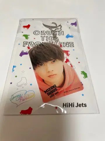 미개봉 새상품 이노우에 미즈키 아크릴 키링