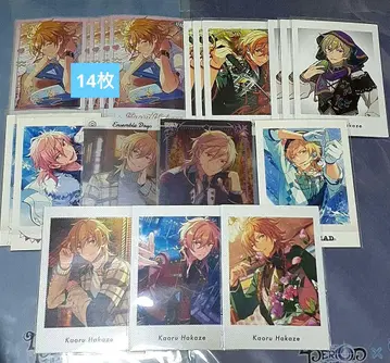 앙스타 히카제 카오루 세트