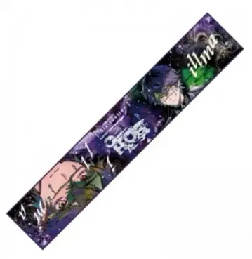 시쿠포니 이루마 머플러 타월 CHAOS