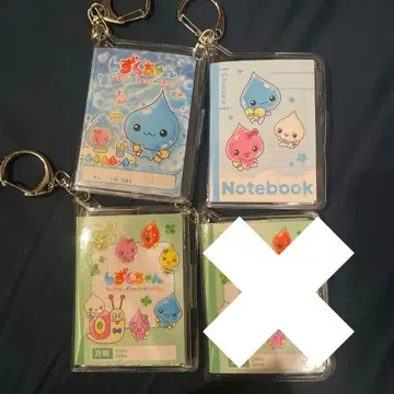 시즈쿠짱 미니북 키링 노트 세트