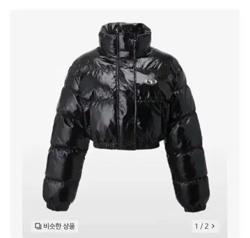 khakipoint 카키 포인트 다운 블랙