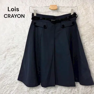 로이스크레용 플레어 스커트 울 벨트 포함 무릎 기장 안감 있음 네이비 M