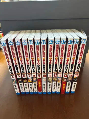 사카모토 데이즈 SAKAMOTODAYS 4-16권