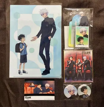 주술회전 회옥 옥절 극장판 총집편 애니메이트 특전