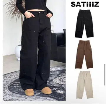 Lanel Double Knee Carpenter Cotton Pants