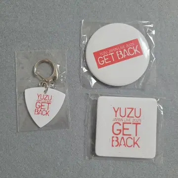 유자 가챠 GET BACK 3개 세트