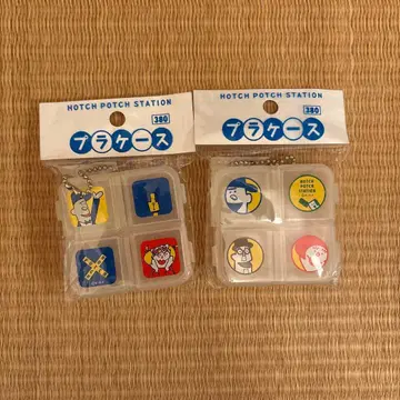 헤이세이 레트로 해치포치 스테이션 NHK 플라스틱 케이스 세트