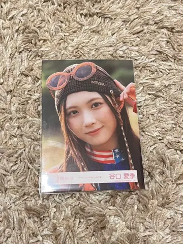 사쿠라자카46 타니구치 아이리 브로마이드