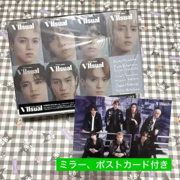 TravisJapan VIIsual FC 한정판 Blu-ray