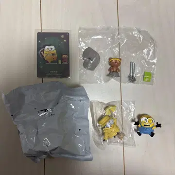 미니언즈 밥 티모 3개 세트