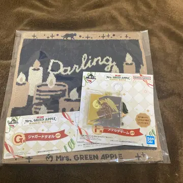 Mrs. GREEN APPLE 제일복권 타월&메탈 참 (달링)