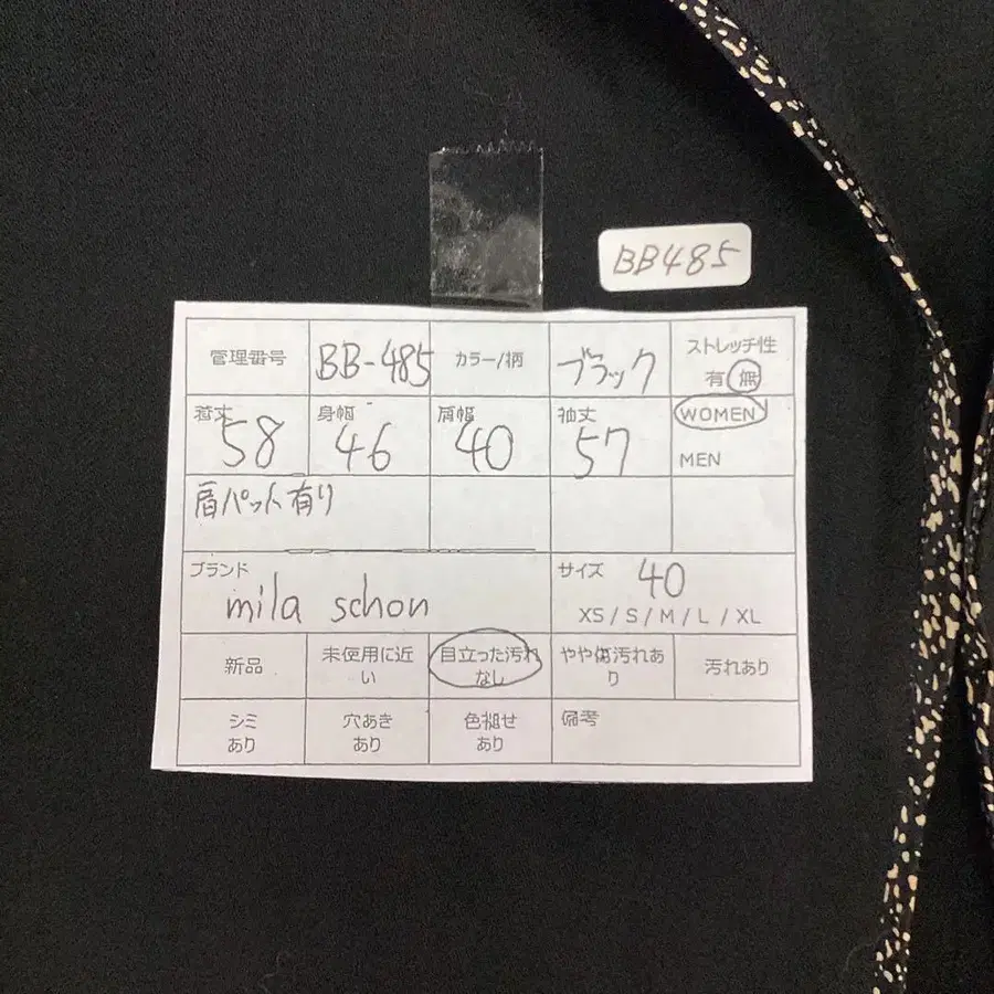 10번째 상품 이미지