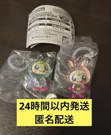 나루미야 캐릭터 베리에짱 블루베리에짱 마크 액세서리