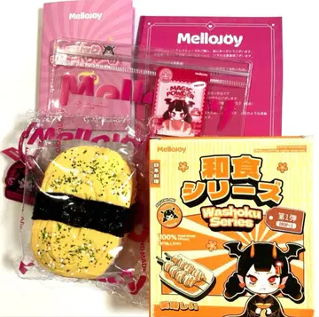 mellojoy 메로조이 일식 시리즈 계란 초밥