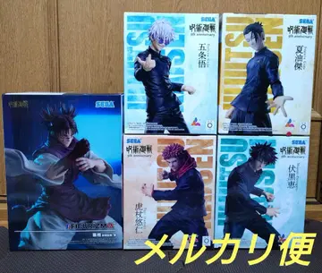 주술회전 피규어