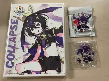 컴퍼스 컴퍼스 페스티벌 9주년 페스티벌 콜랩스 혜택 캔버스 보드 세트