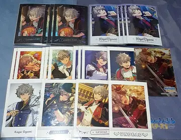 앙스타 오오가미 코가 세트