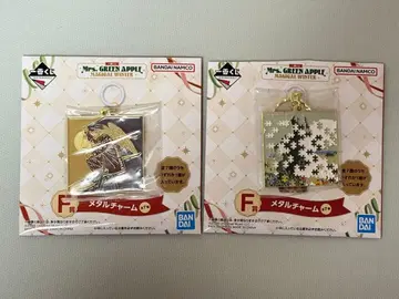 Mrs. GREEN APPLE 제일복권 메탈 참 2종 세트