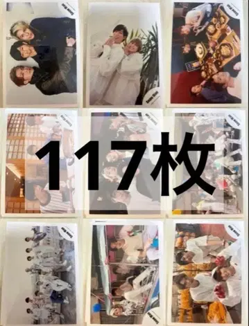 SnowMan 공식 사진