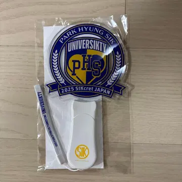 형식 UNIVERSIKTY 2025 SIKret 응원봉