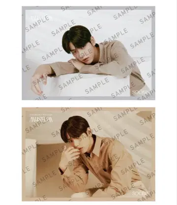 TXT 수빈 뮤지엄 MUSEUM 2024 클리어 포스터