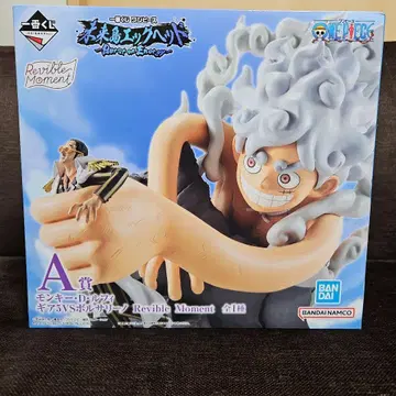 원피스 제일복권 A상 루피 기어 5 VS 볼사리노