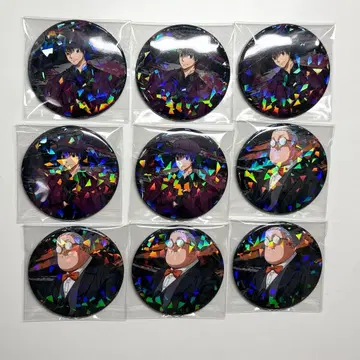 나구모 사카모토 타로 가죽 장갑 캔뱃지