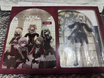 뱅드림 빅 디오라마 아크릴 스탠드 veritas 도로리스