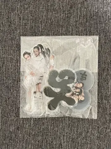 XG is this love 스티커