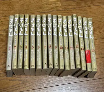 소바몬 닛폰소바행각 16권 1~16