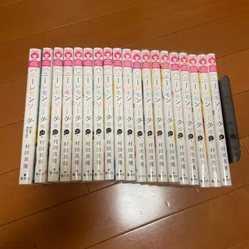 허니 레몬 소다 6~22, 24권, 사이드 스토리 세트